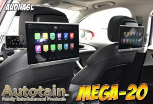 Autotain Mega-20 12.5" Headrest Monitors with Android 9.0 in Audi A6L