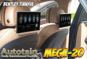 Autotain Mega-20 12.5" Headrest Monitors with Android 9.0 in Bentley Tianyue